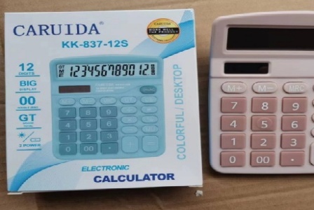 定日县古董有限责任公司形象图